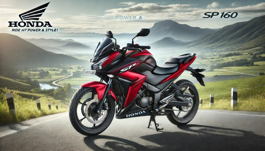नई Honda SP 160 बाइक रेड और ब्लैक कलर स्कीम में, एक ओपन रोड पर खड़ी है। बाइक का अग्रेसिव डिजाइन, LED हेडलाइट्स, मस्कुलर फ्यूल टैंक और अलॉय व्हील्स इसे स्पोर्टी लुक देते हैं। बैकग्राउंड में पहाड़ और साफ नीला आसमान दिख रहा है।