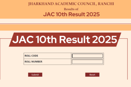 JAC कक्षा 10वीं रिजल्ट 2025 की घोषणा से संबंधित हिंदी डिजिटल इमेज, जिसमें रिजल्ट जारी होने की तारीख, चेक करने की प्रक्रिया, मेरिट लिस्ट और पासिंग क्राइटेरिया दर्शाए गए हैं।