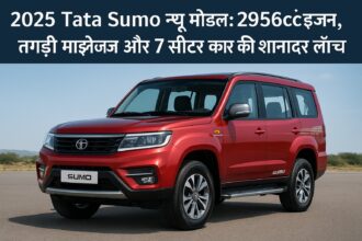 2025 Tata Sumo New Model 7-Seater with 2956cc engine and great mileage.
