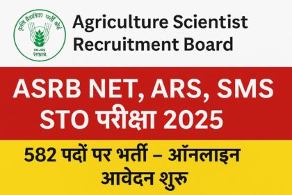 ASRB Recruitment 2025 Banner for NET, ARS, SMS, STO Exams with 582 Vacancies