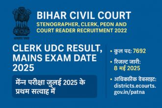 Bihar Civil Court Clerk UDC Result 2025 and Mains Exam Date infographic with key details on a blue gradient background featuring the Ashoka emblem.