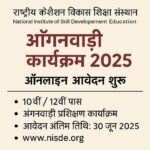 NISDE Anganwadi Training Program 2025 Hindi Poster