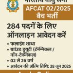 AFCAT 02/2025 भर्ती पोस्टर हिंदी में – फ्लाइंग और ग्राउंड ड्यूटी ब्रांच के लिए आवेदन