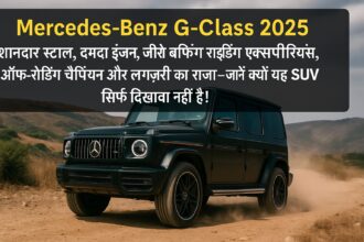 Mercedes-Benz G-Class एक रफ रोड पर दौड़ती हुई, पृष्ठभूमि में पहाड़ी दृश्य।