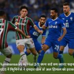 Fluminense और Al Hilal के खिलाड़ियों के बीच क्लब वर्ल्ड कप 2025 मुकाबले की लाइव एक्शन तस्वीर